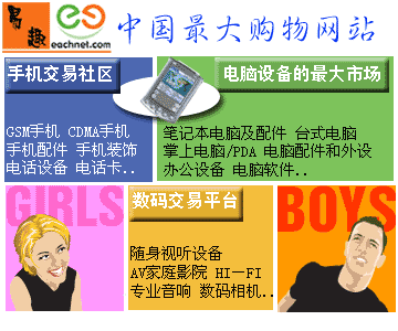 上海小本创业_创业小败局创业公司长演不衰的21种经典死法_小资本创业网络创业